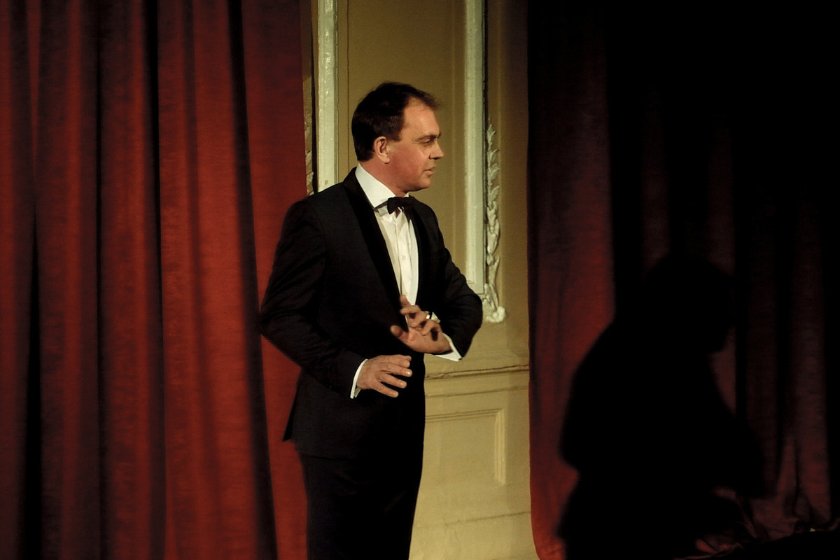 особняк Шрёдера, Петроградская набережная - 32, Дом Шрёдера, афиша, купить билет