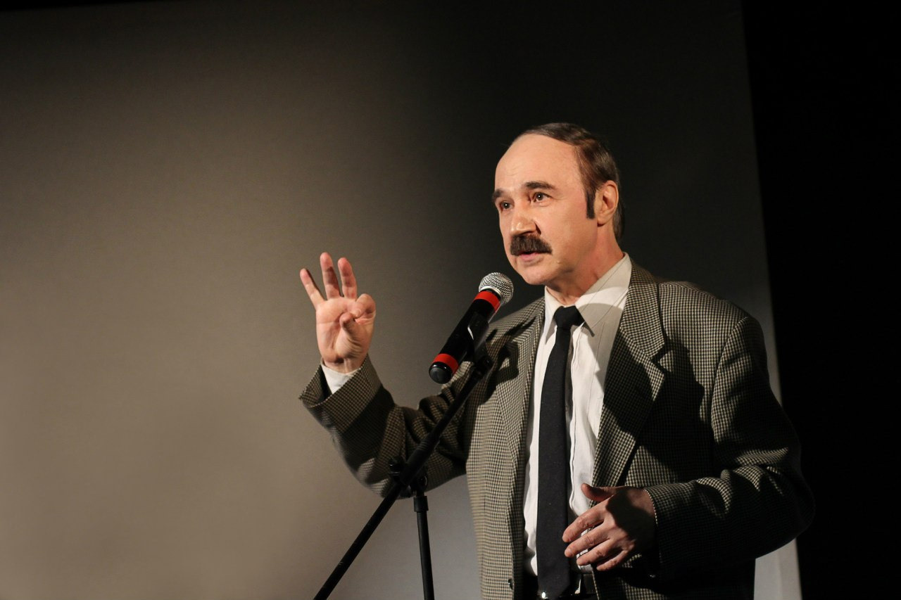 особняк Шрёдера, Петроградская набережная - 32, Дом Шрёдера, афиша, купить билет