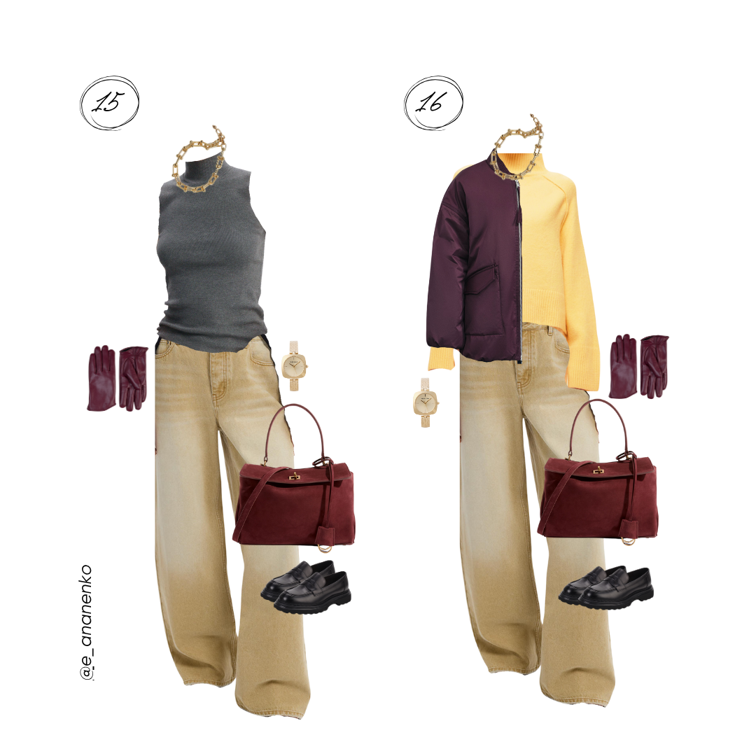 Как собрать капсулу на осень, которая сэкономит вам 10 часов. Екатерина Ананенко: персональный стилист из Красноярска