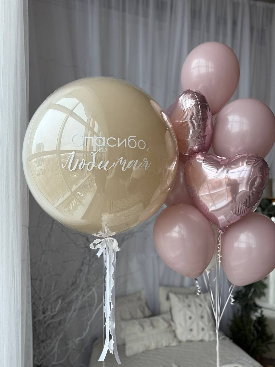 Odalazak iz porodilista prodavnica balona Novi Sad prodavnica balona Beograd. Шары с гелием, фотозоны Нови Сад Белград. Balone i dekoracije od balona Novi Sad Beograd