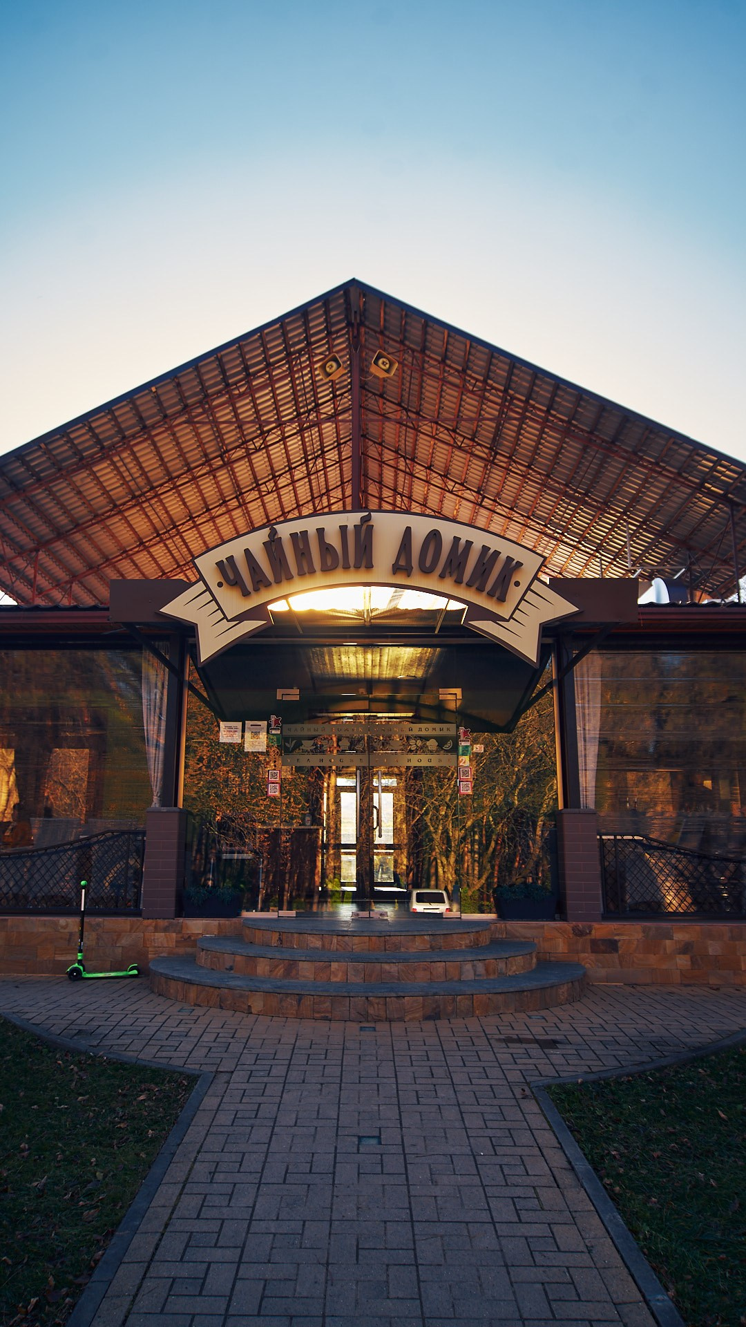 Ресторан. Контентная съёмка. Константин Кордонский | Интерьерный и food-фотограф в Кисловодске и КМВ