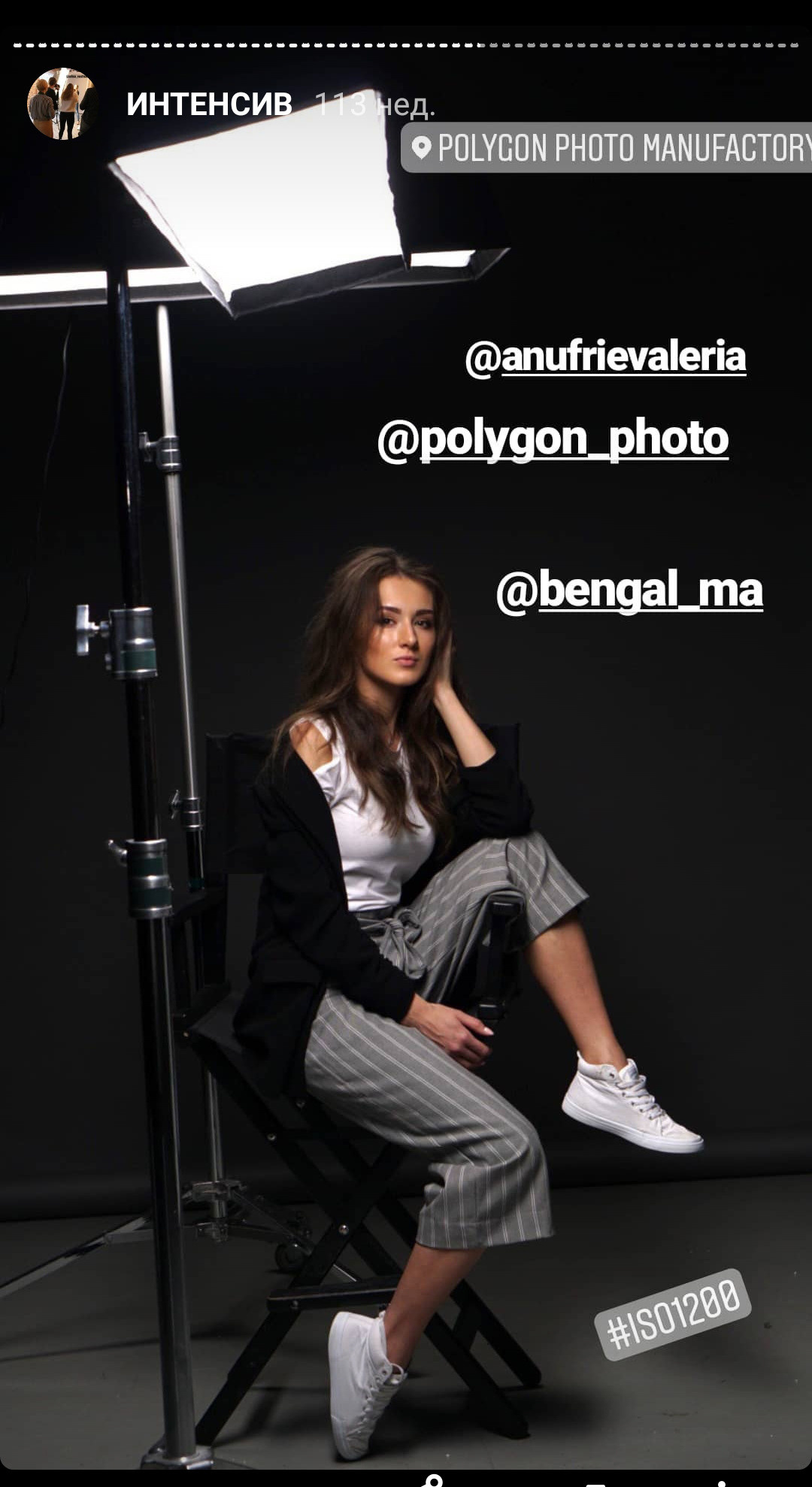 Интенсив «Импульсный свет в студии». Фотограф Дмитрий Цветков | Санкт-Петербург