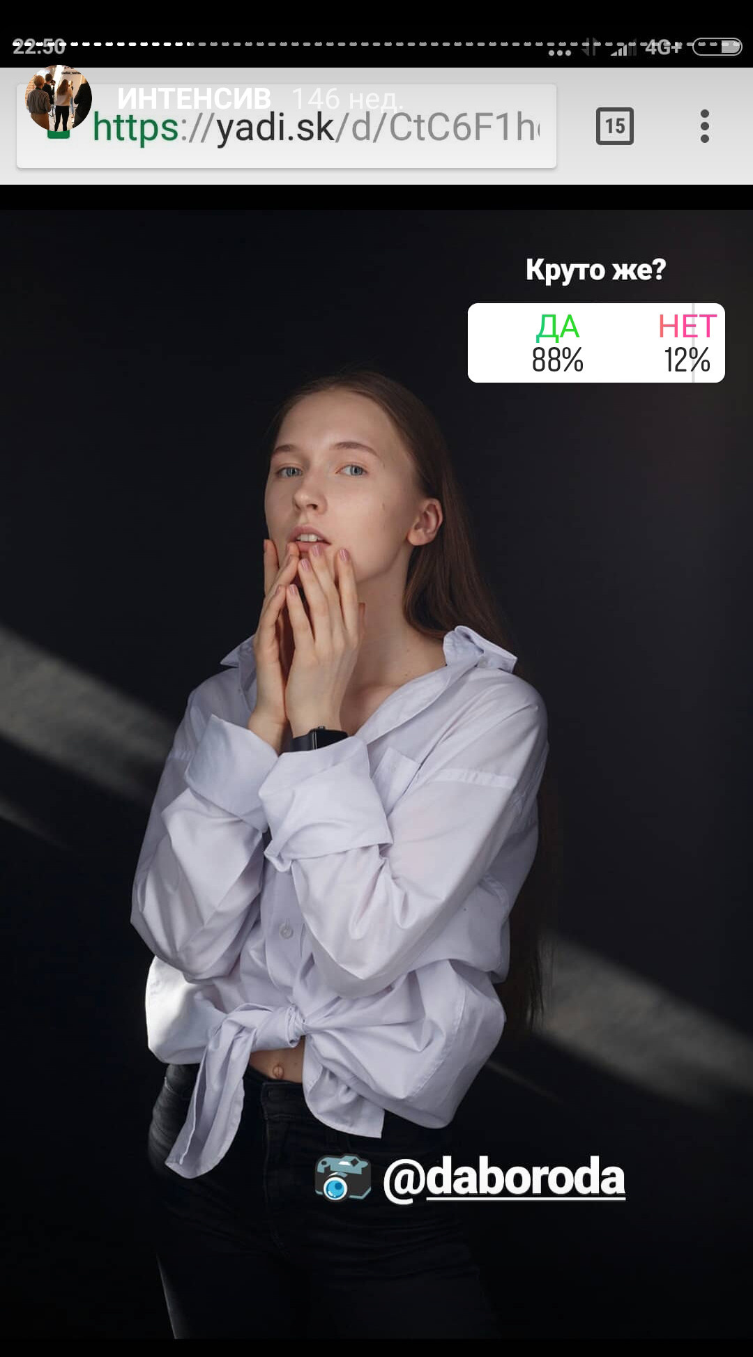 Интенсив «Импульсный свет в студии». Фотограф Дмитрий Цветков | Санкт-Петербург