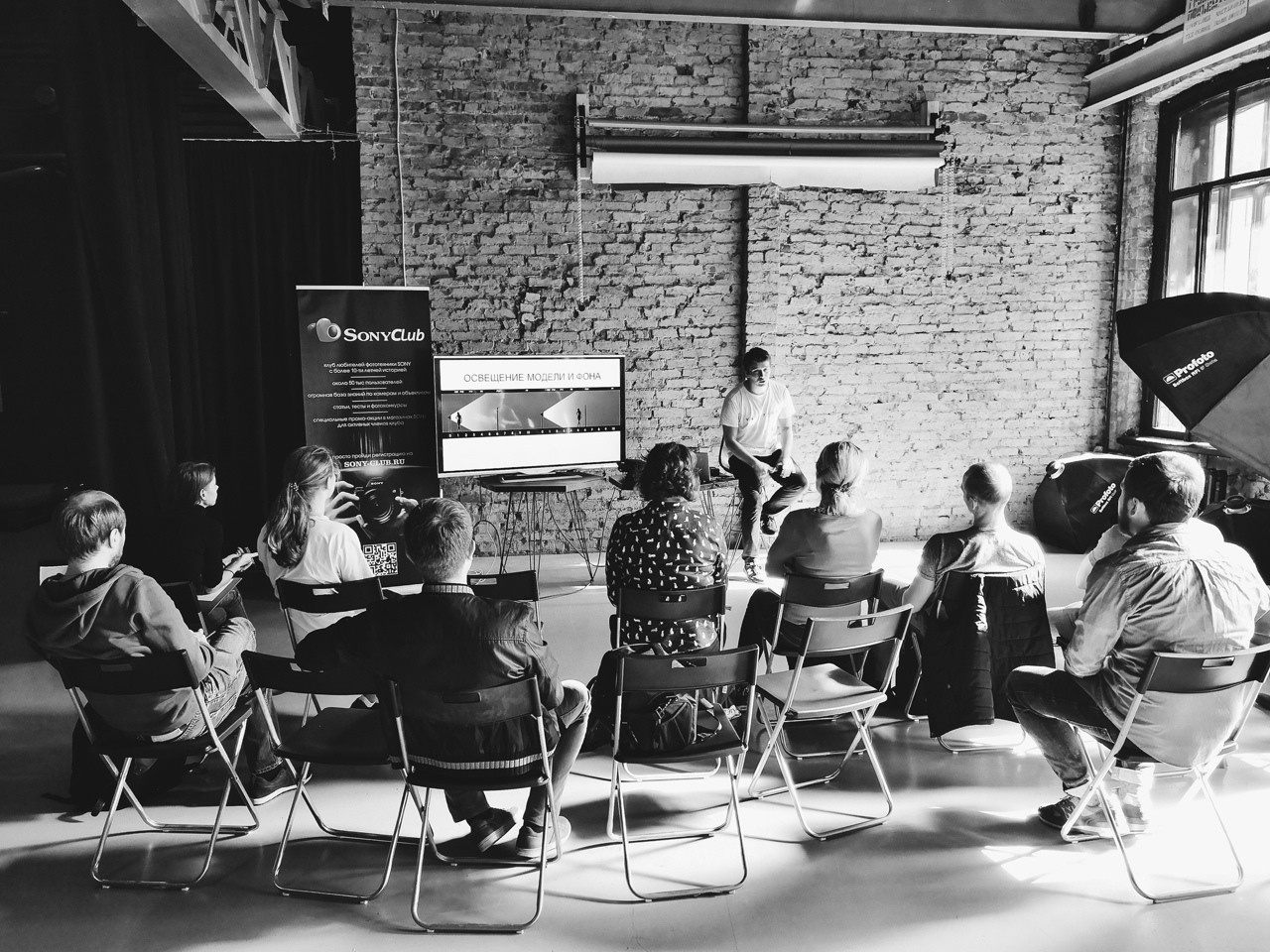 Интенсив «Импульсный свет в студии». Фотограф Дмитрий Цветков | Санкт-Петербург