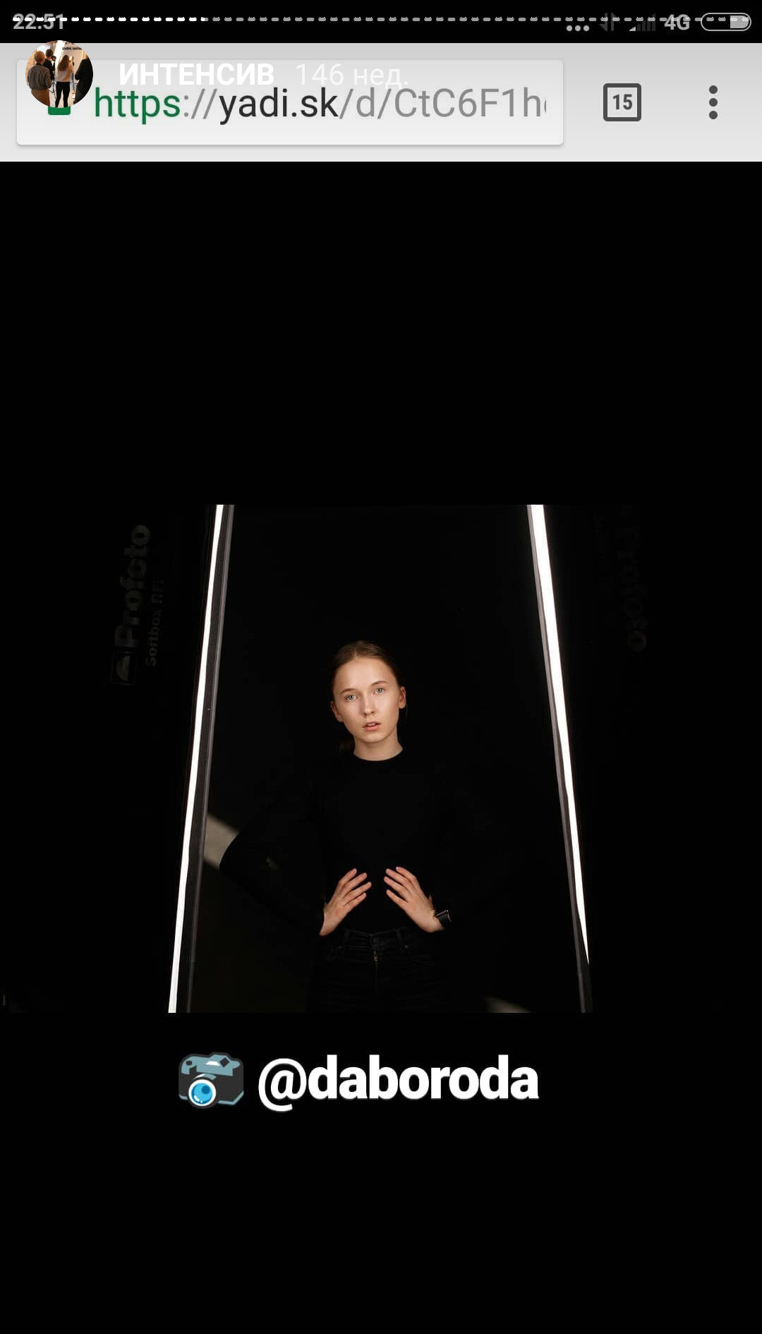 Интенсив «Импульсный свет в студии». Фотограф Дмитрий Цветков | Санкт-Петербург