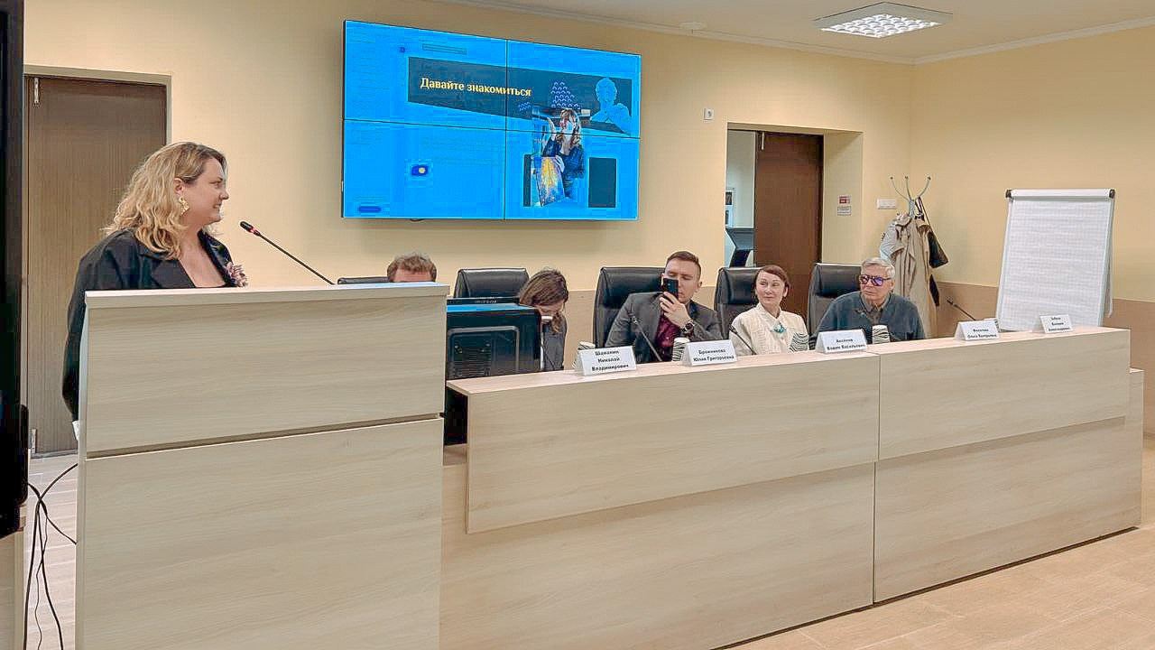 Всероссийская научно-практическая конференция «Перспективы развития психологической науки и практик». Психологическая служба — реестр психологов АПВО