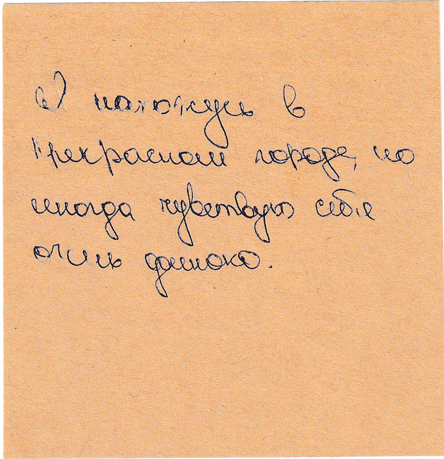 How are you, Danang?. Film Photographer in Da Nang, Vietnam — Tanya Parfenteva