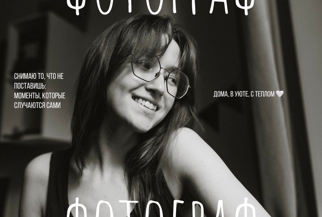 Семейный фотограф в Санкт-Петербурге | Баранова Галина