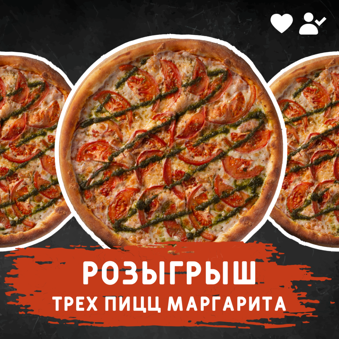 Проект 1st Burger | Александр Островский