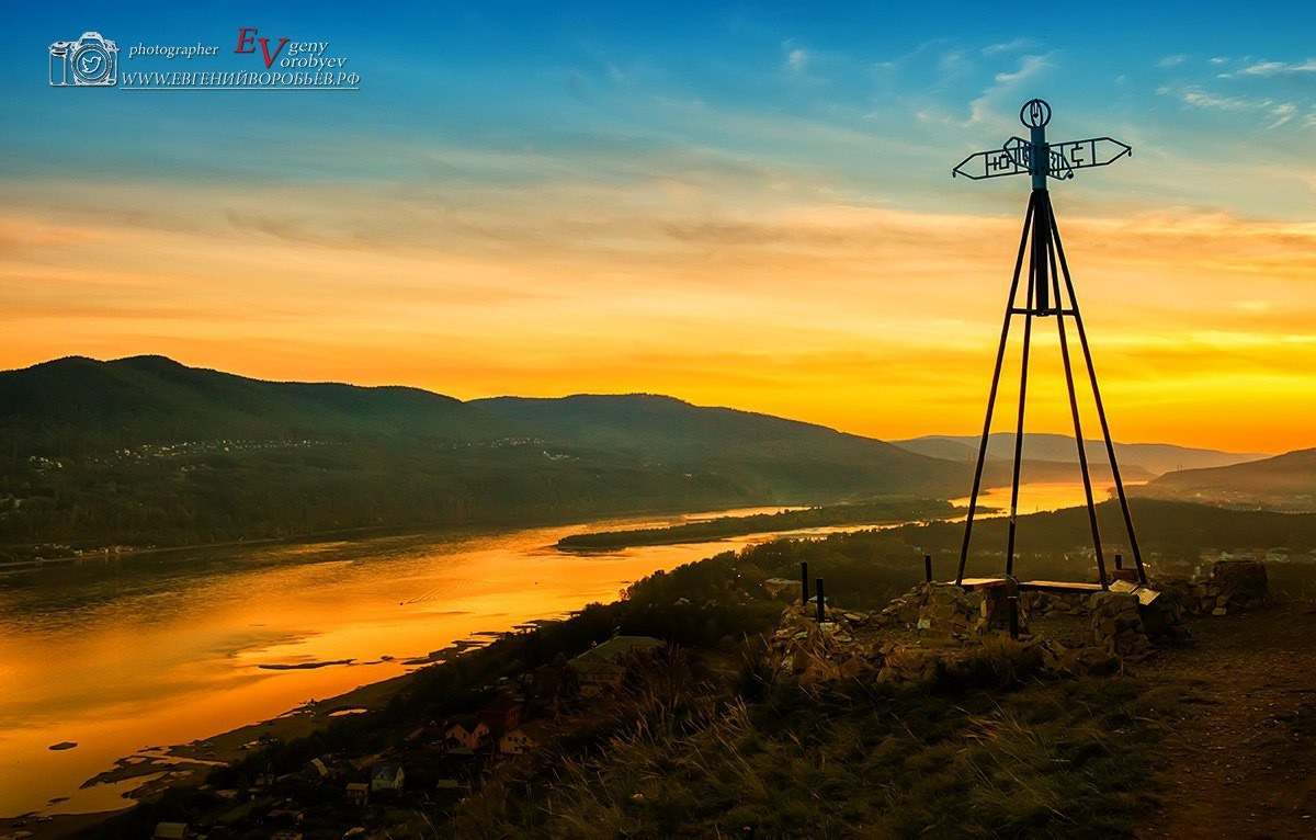 Фотосессии Фотограф в Красноярске на Пхукете Евгений Воробьёв видеосъёмка фотосъёмка с FPV дрона квадрокоптера в Красноярске