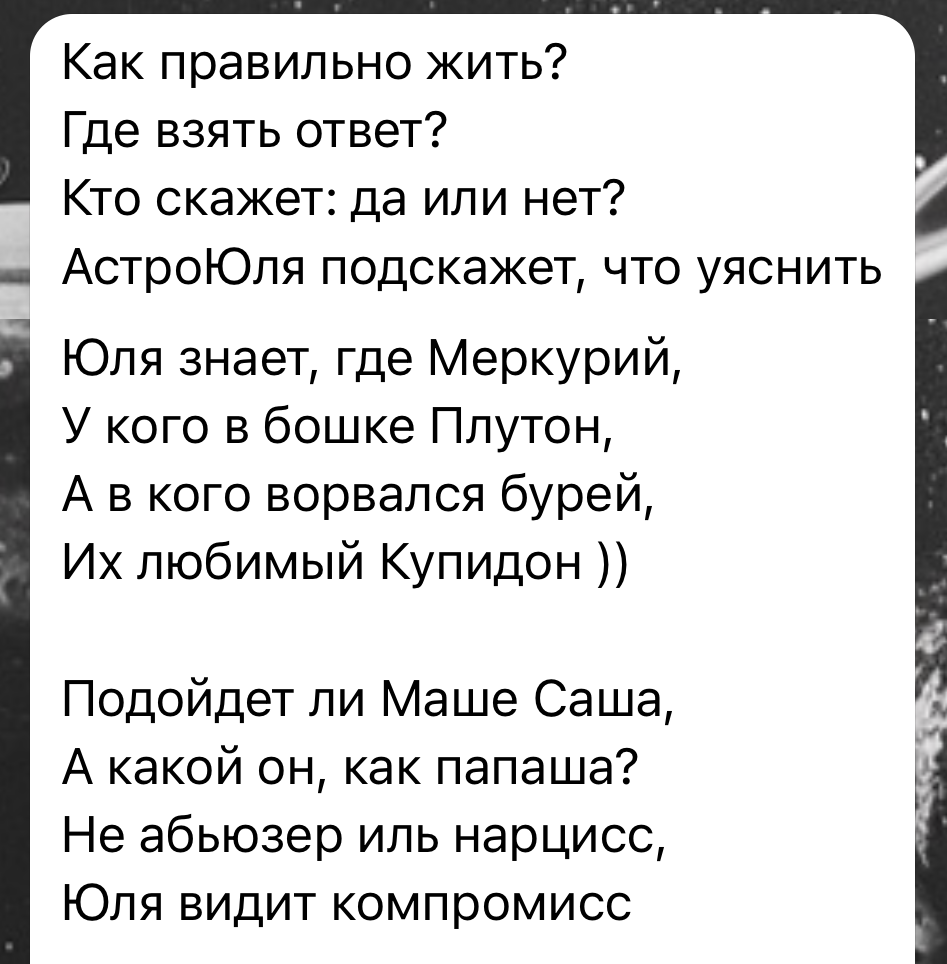 Услуги и цены