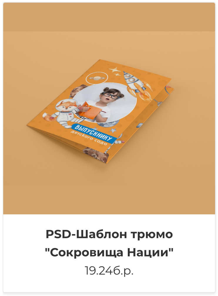 Фотокниги. Фотография и видеосъёмка