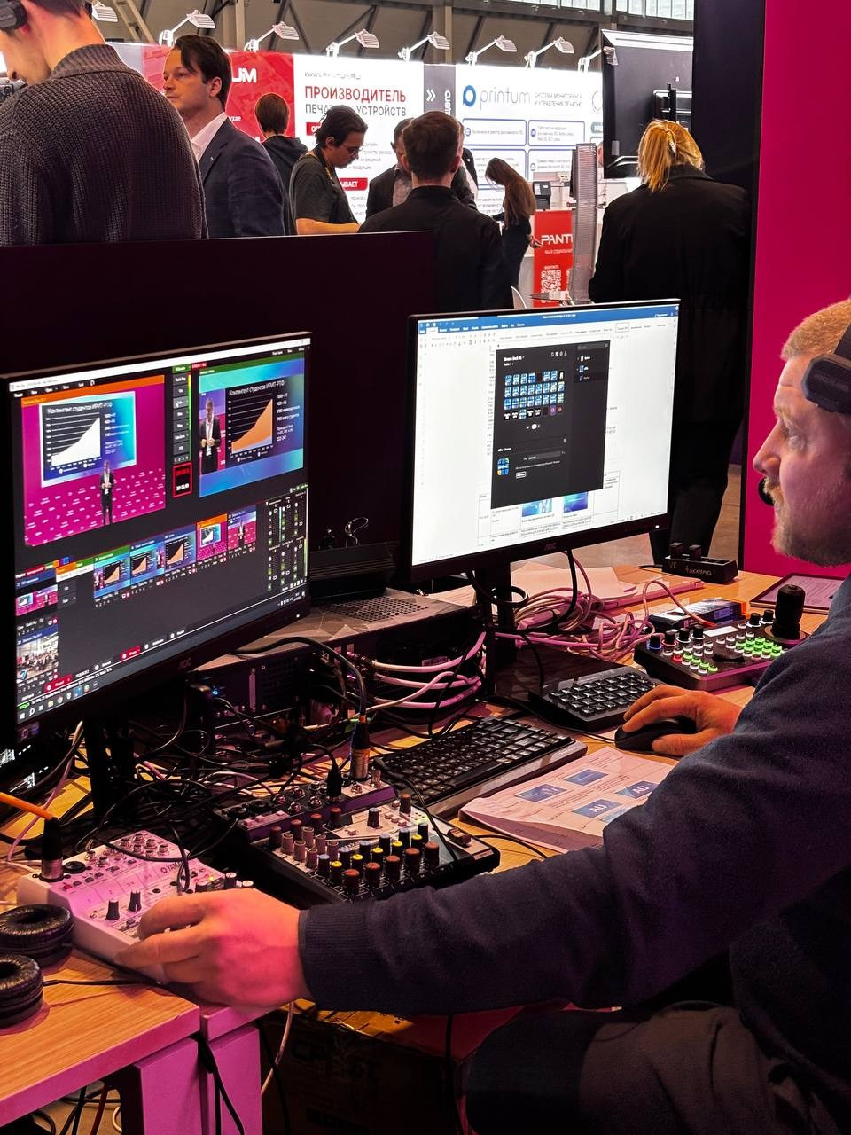 Форум Будущего. Video Crew