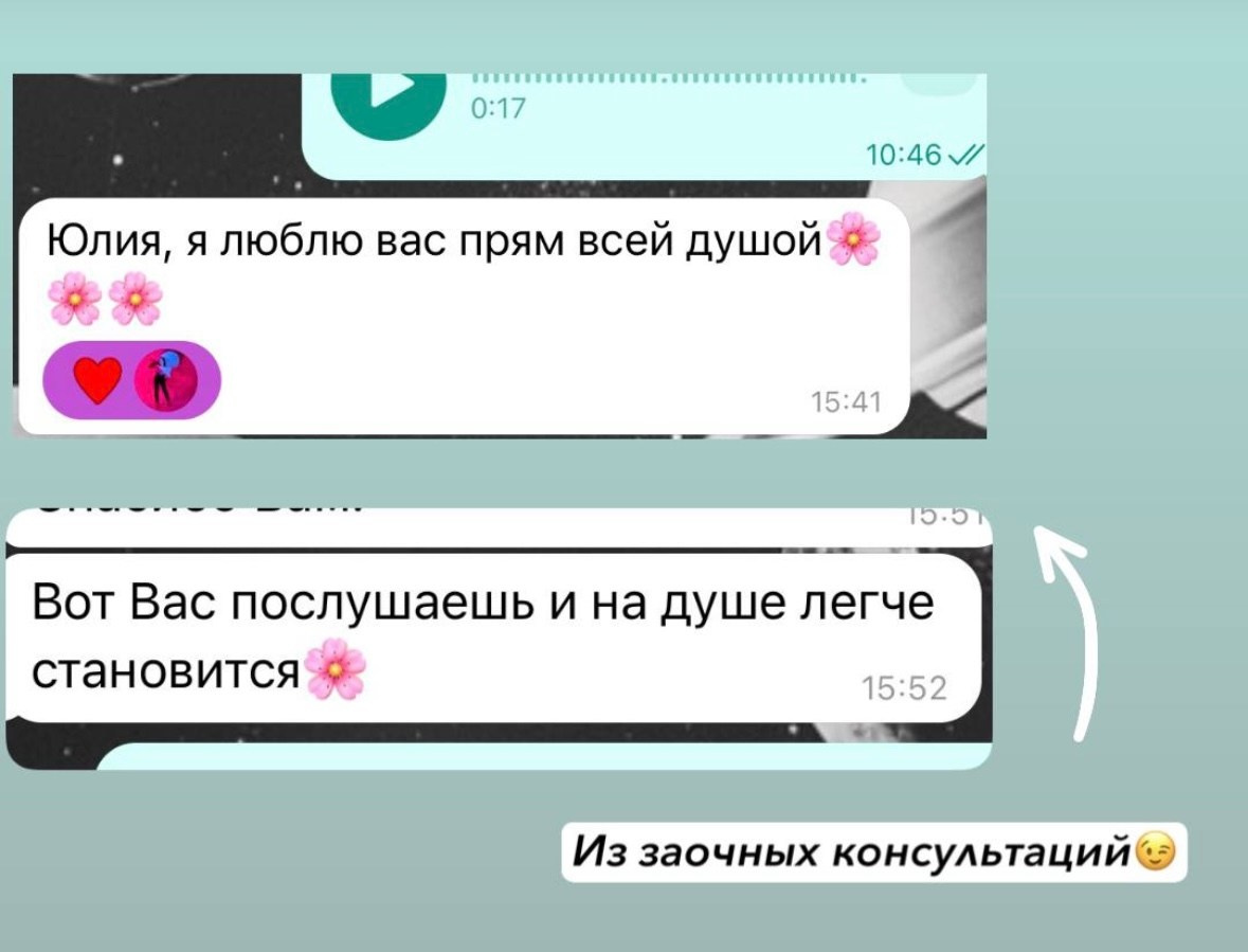 Услуги и цены