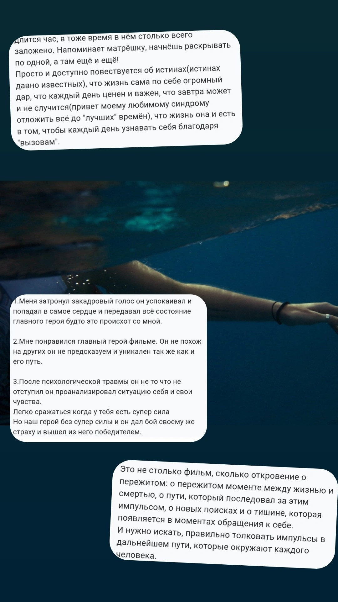 Нюта Арт, фото-видео креатор. Nuta ART - photo-video creator