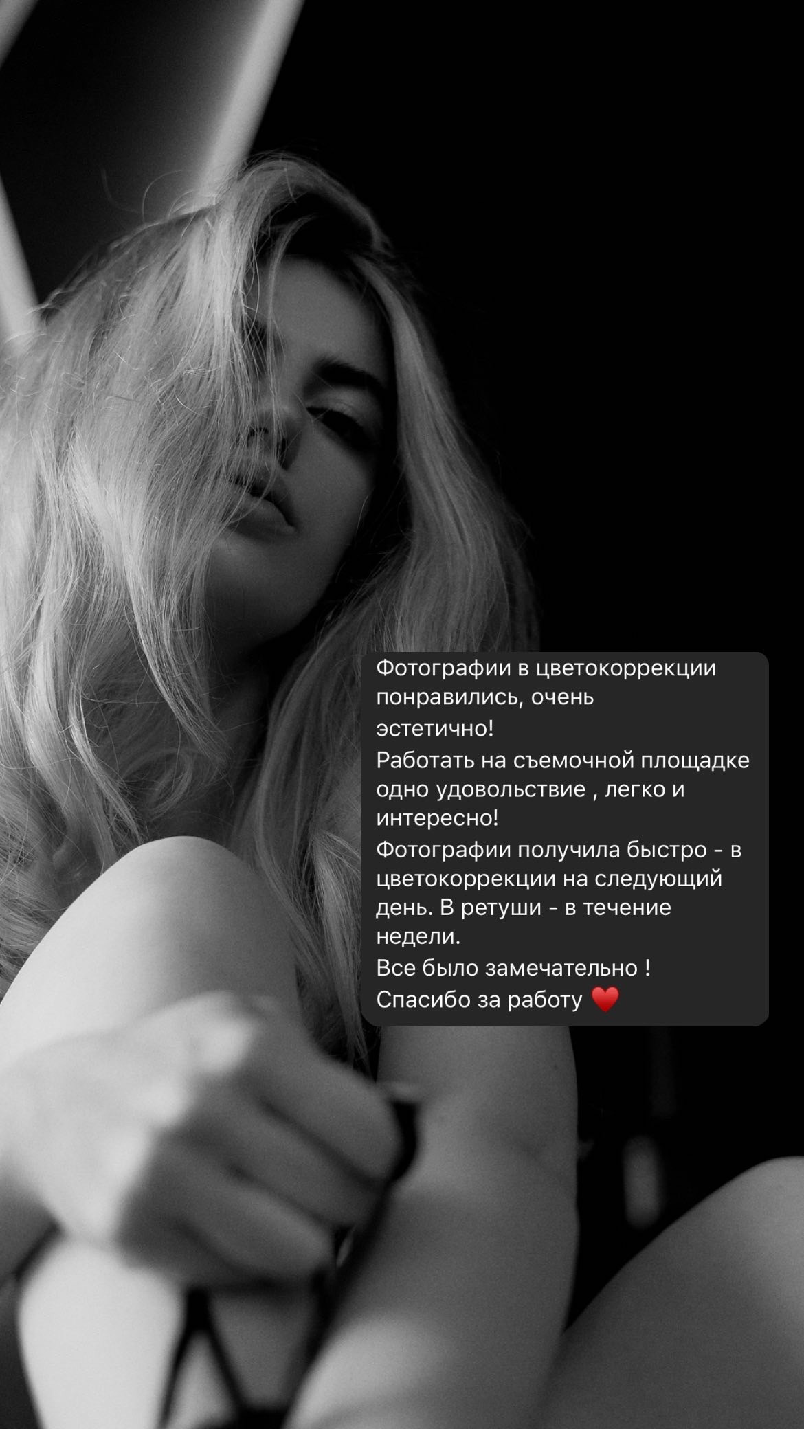 Отзыв о 1nwish.ru