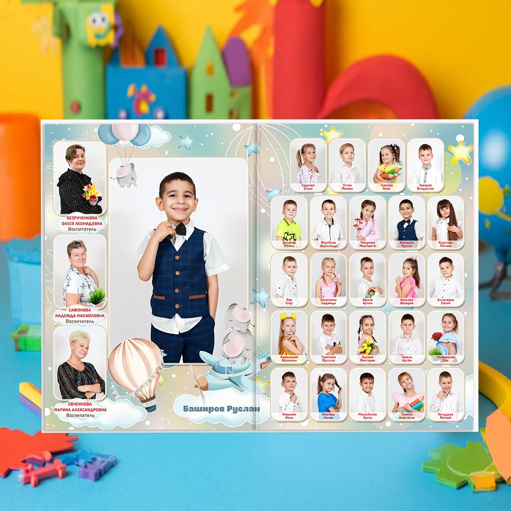 Выпускные альбомы в детский сад мини заказать Иваново, Ярославле Костроме Владимире. Выпускные альбомы в Иваново в детский сад и школу. Александр и Светлана Янкины