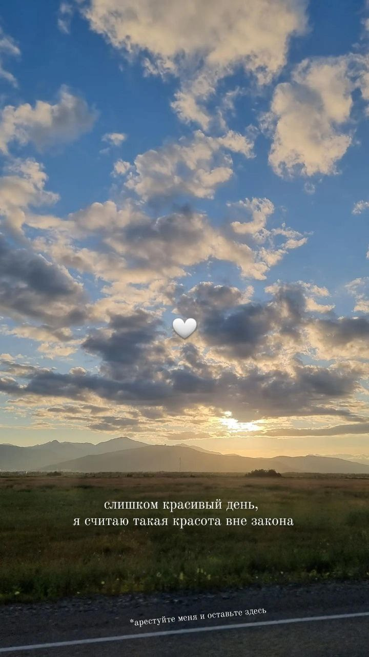 Консультации по продвижению и проявленности от натафото. Фотограф НатаФото (Наталья Яковенко) Дмитров Москва Питер