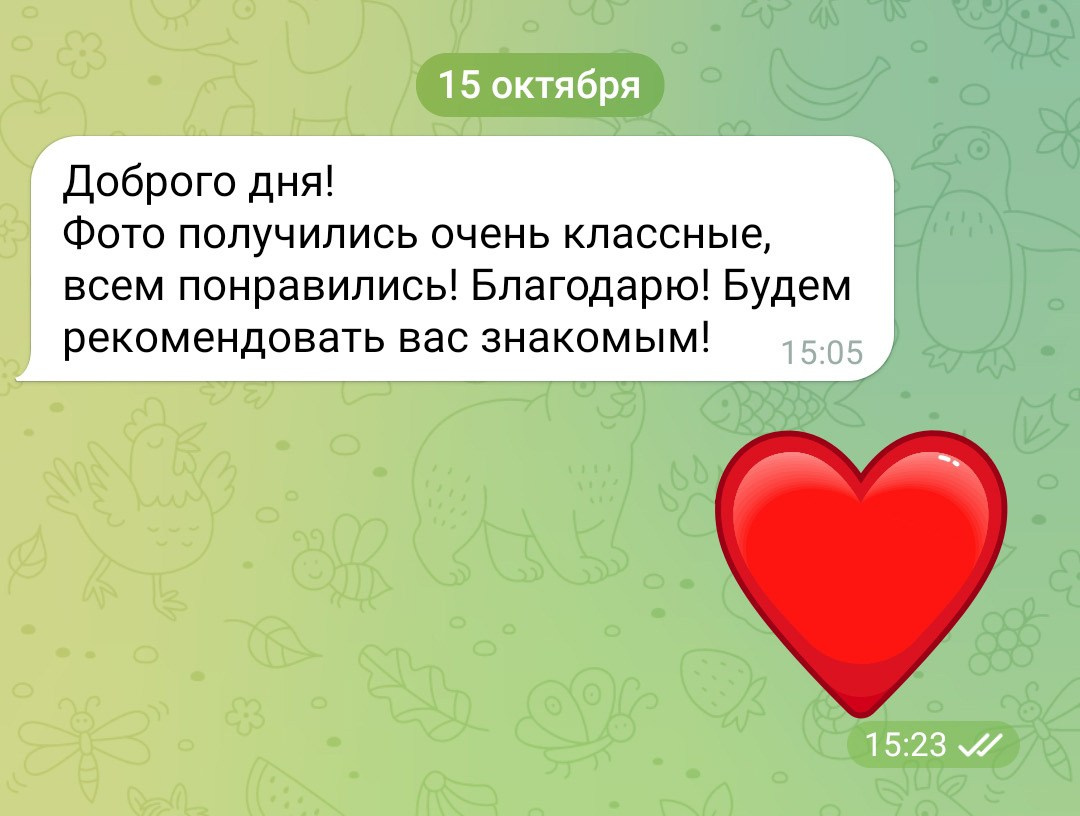 АКЦИИ И СКИДКИ ДО 50%. Фотосессии в Санкт-Петербурге СО СКИДКОЙ ДО -50%!