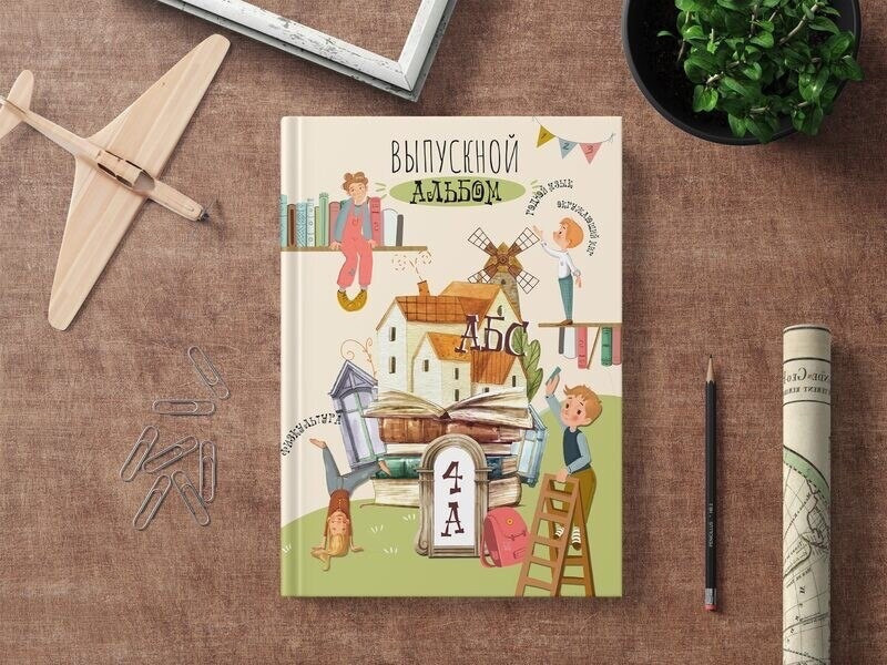 Фотограф Григорьева Ольга. Портретная, семейная съёмка, Love Stori, видеосъёмка в городе Чита. Выпускные альбомы, фотокниги