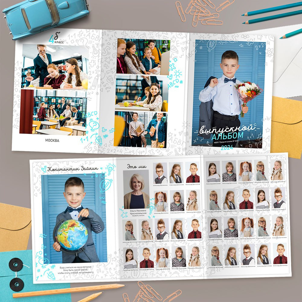 Фотограф Григорьева Ольга. Портретная, семейная съёмка, Love Stori, видеосъёмка в городе Чита. Выпускные альбомы, фотокниги