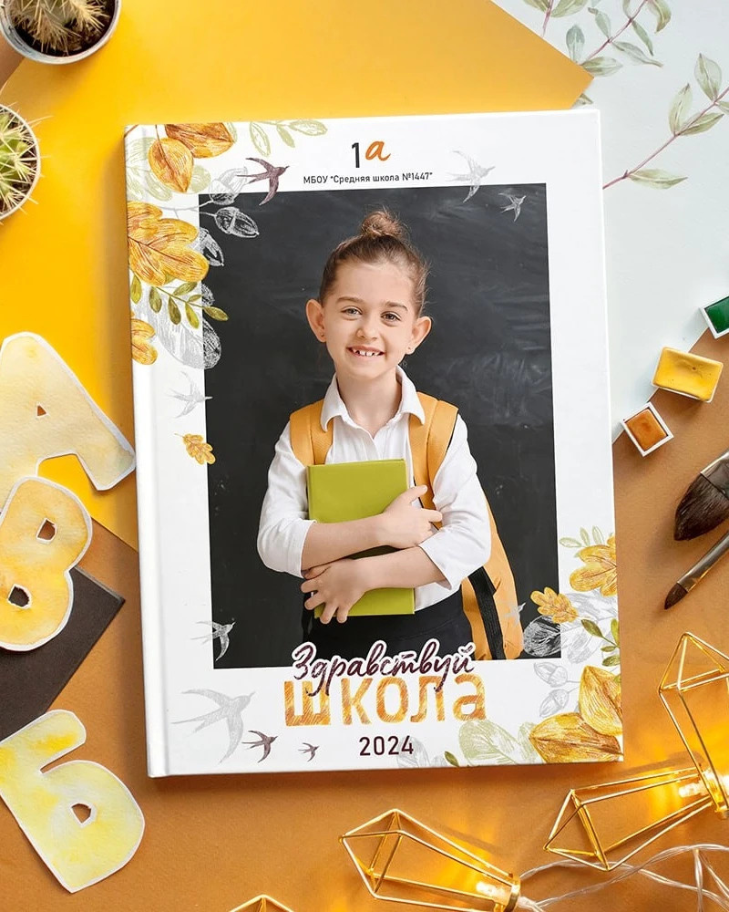 Фотограф Григорьева Ольга. Портретная, семейная съёмка, Love Stori, видеосъёмка в городе Чита. Выпускные альбомы, фотокниги