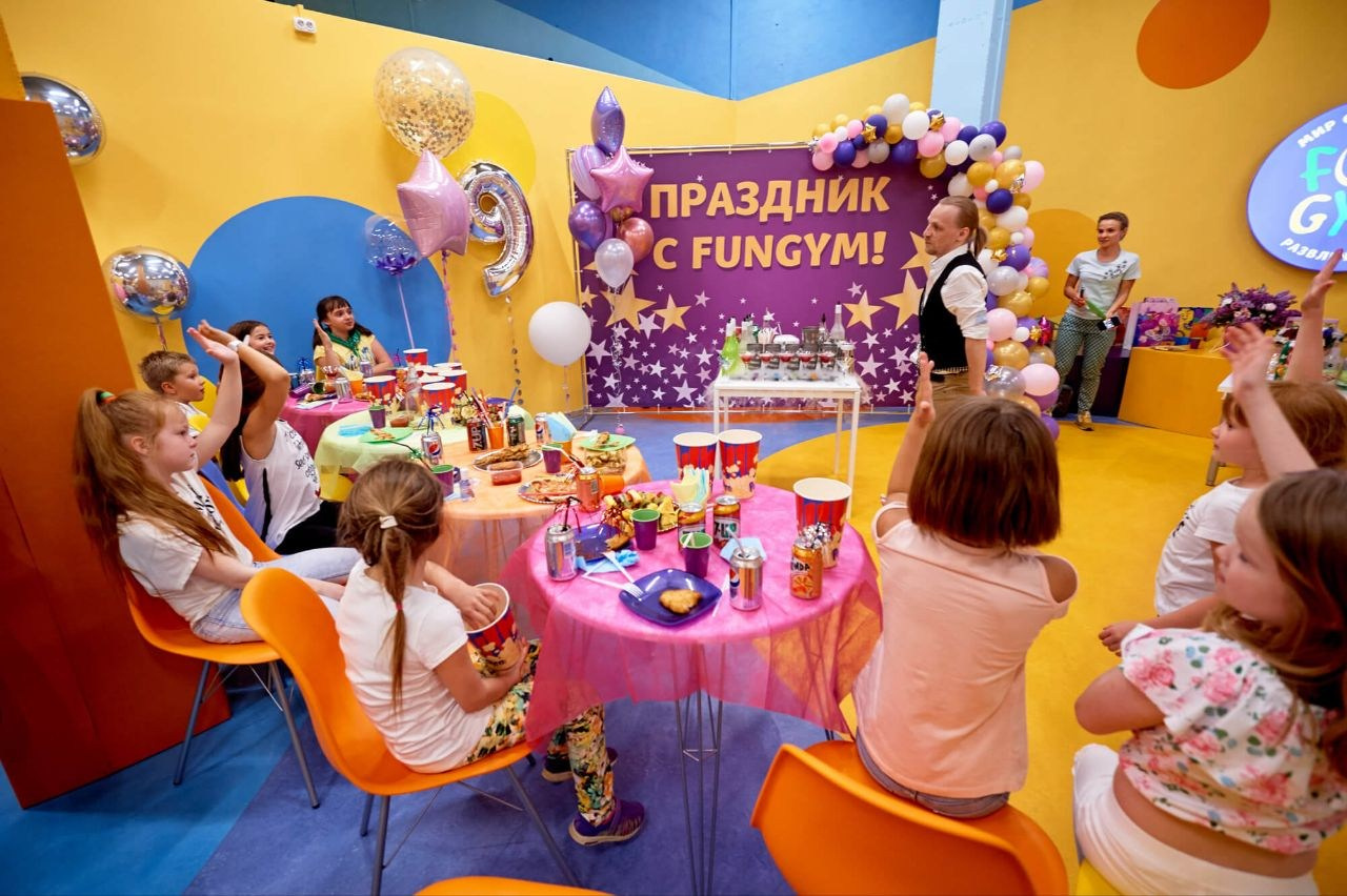 Ведущий + диджей + 1 из 8 моих услуг в подарок!