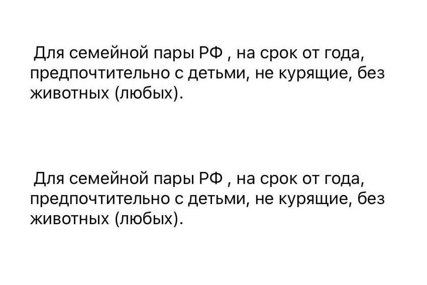 Проект " Только для граждан РФ»2024. Лилия Ким. Междисциплинарный художник