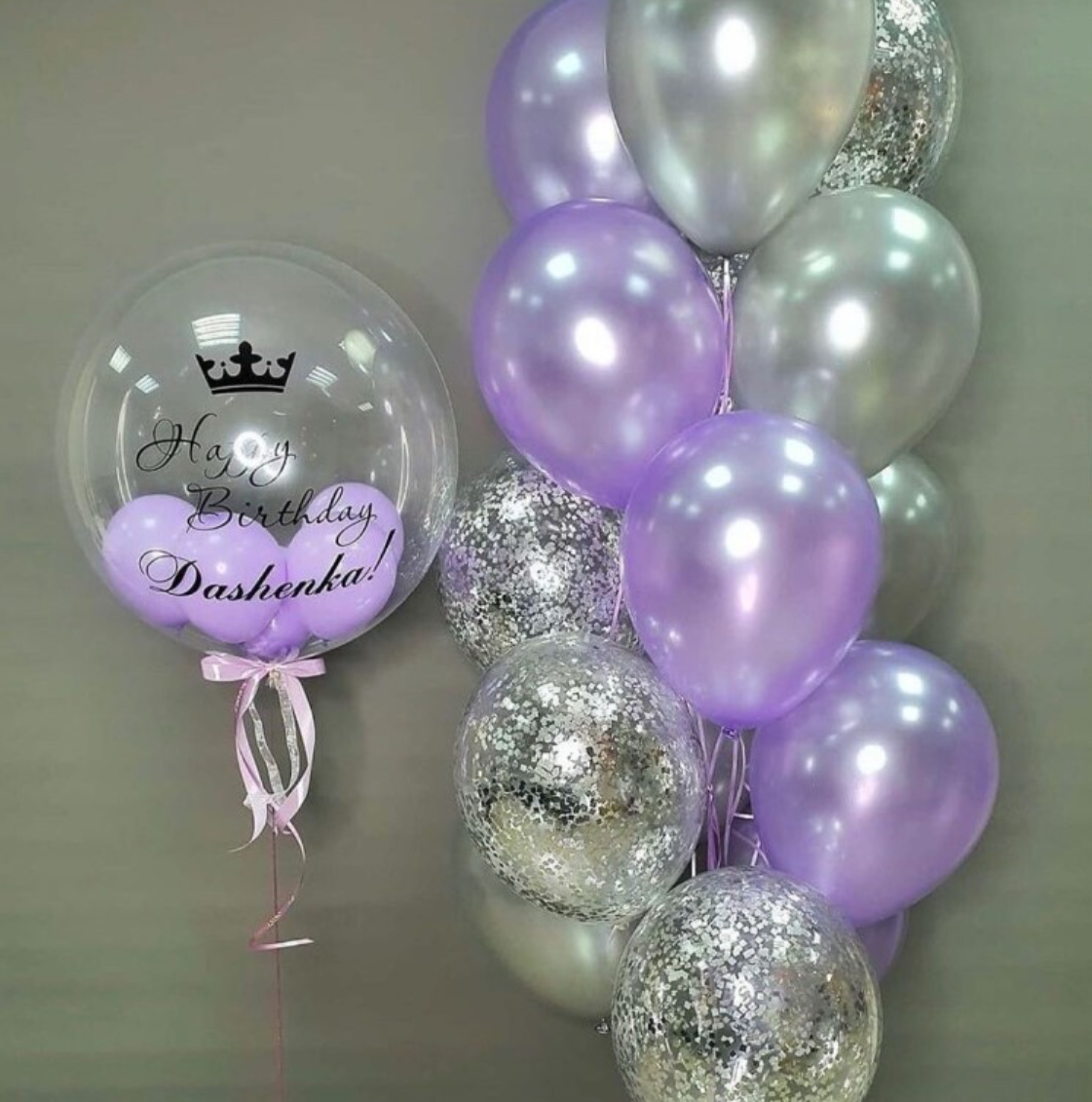 Prodavnica balona Novi Sad Prodavnica balona Beograd. Шары с гелием, фотозоны Нови Сад Белград. Balone i dekoracije od balona Novi Sad Beograd