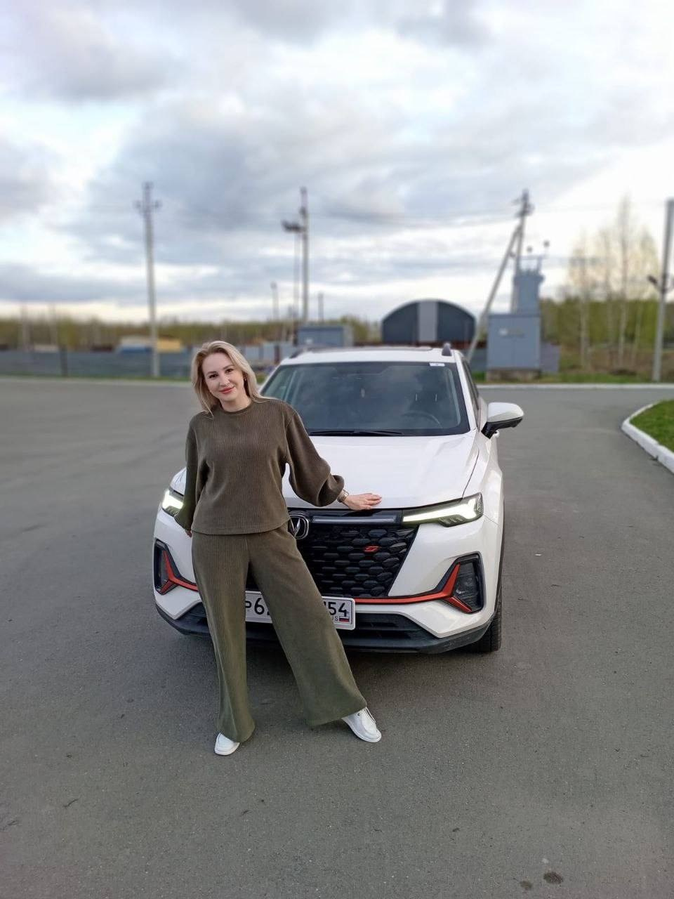 Staroute Auto