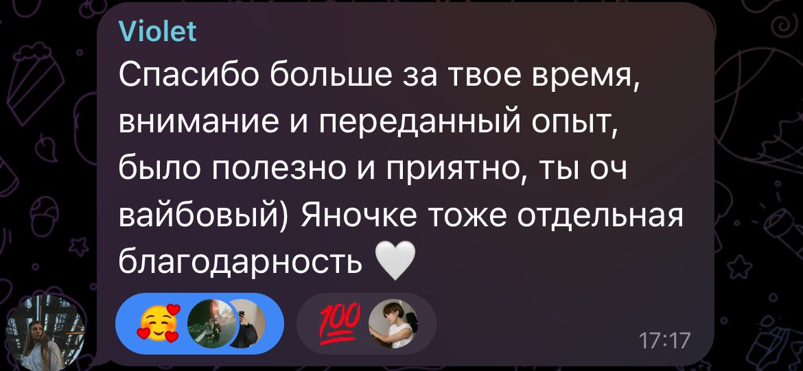 «ТРАКТОР-ВОРКШОП». Антон Арнольд | Фотограф Минск