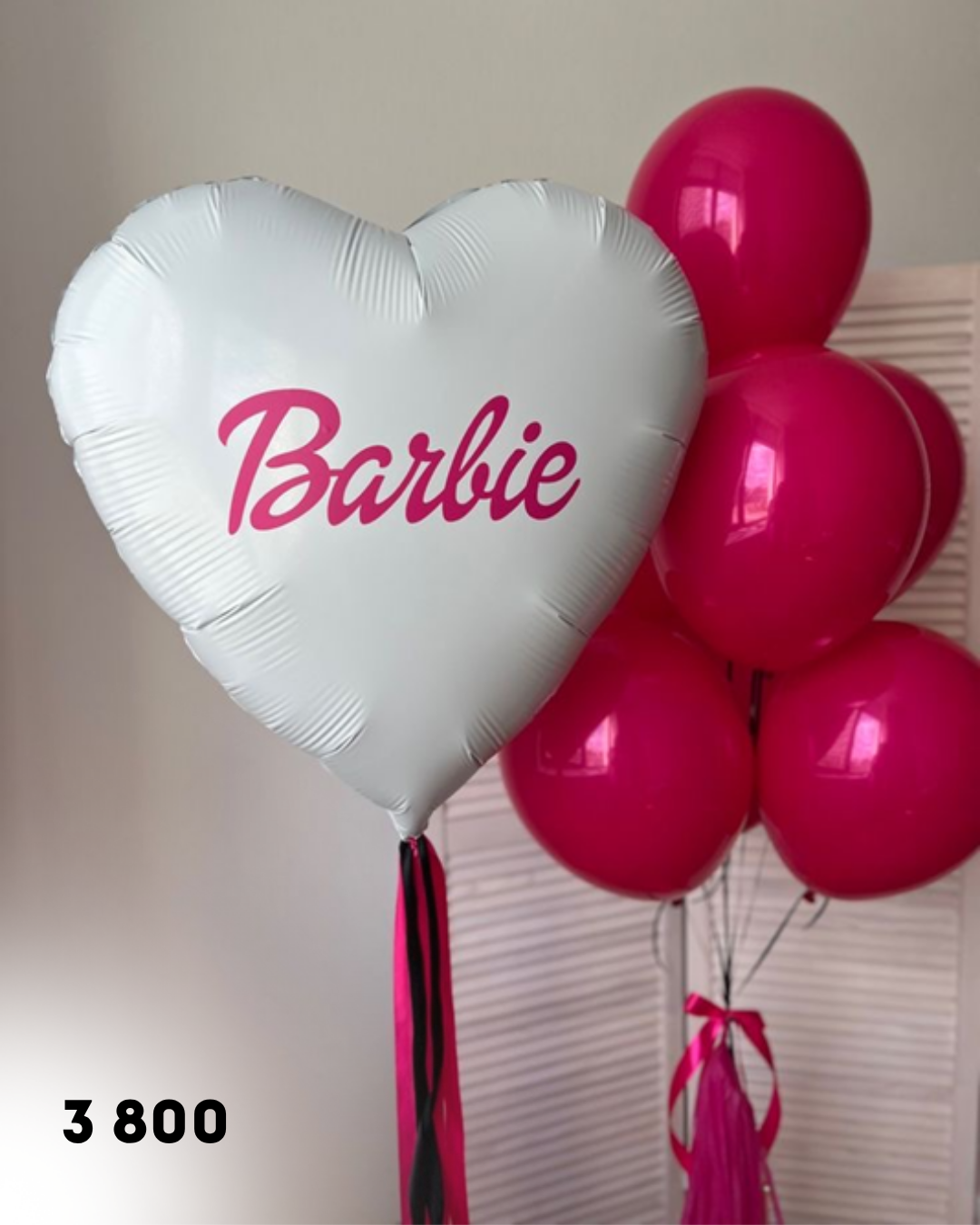 Шары. Аренда лофта в СПб для мероприятий