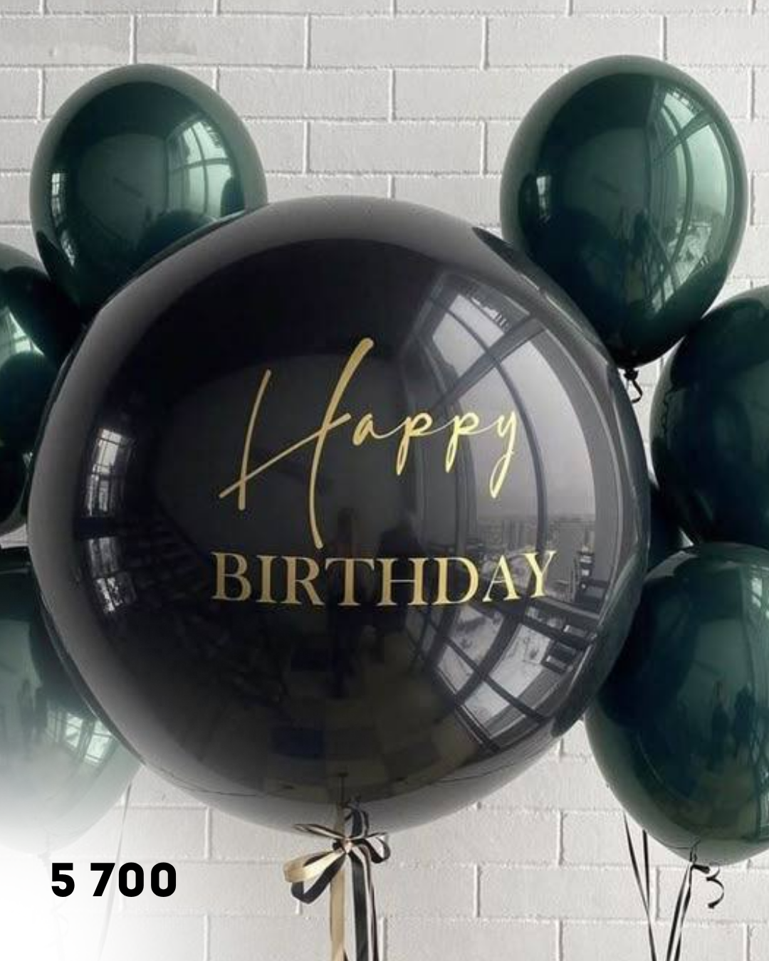 Шары. Аренда лофта в СПб для мероприятий