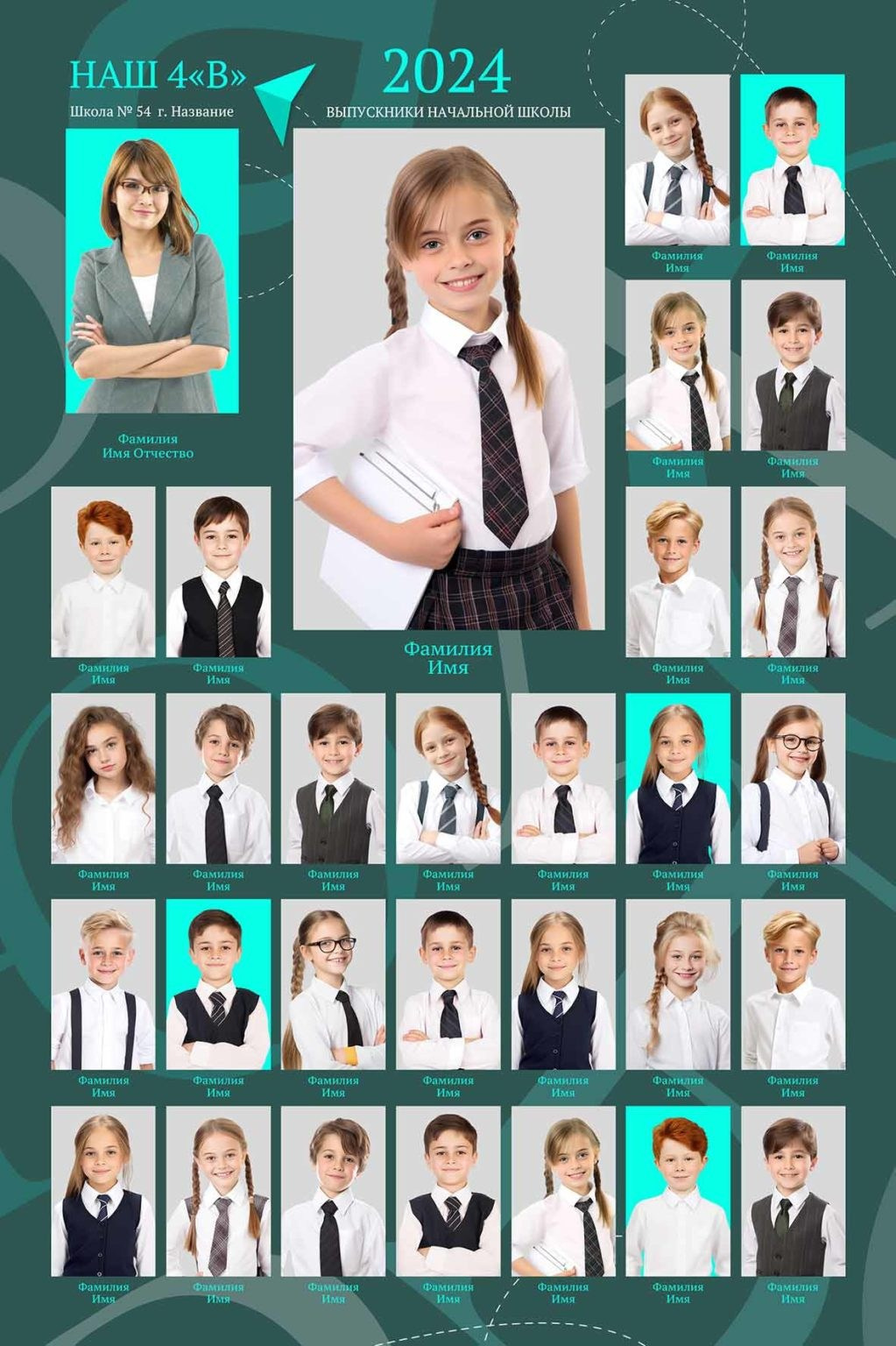 Выпускные альбомы для старшеклассников. Фото и видео Москва, Московский. Свадебный фотограф, видеограф, фотосессии, видеосъемка