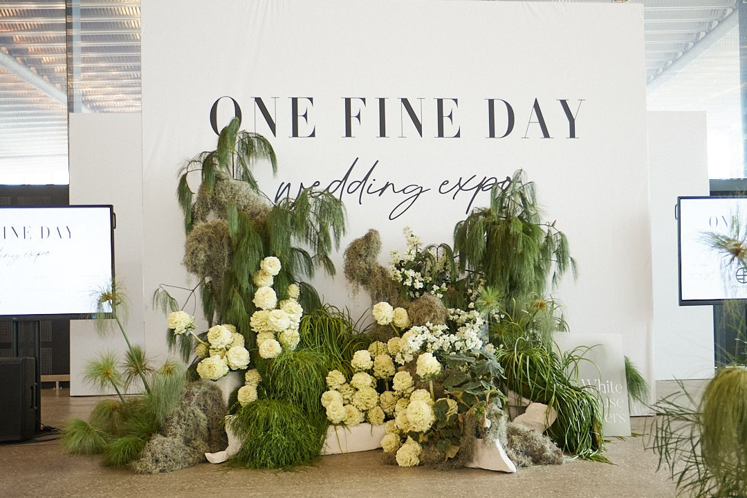 Bridal Runway Photography at One Fine Day Wedding Expo Sydney 2025