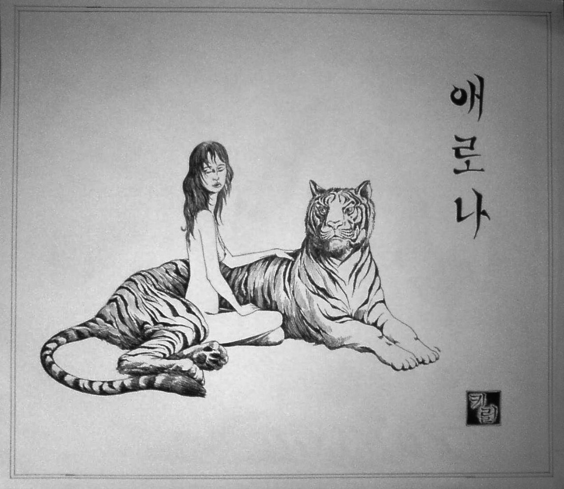 Рисунки. Графика Часовских