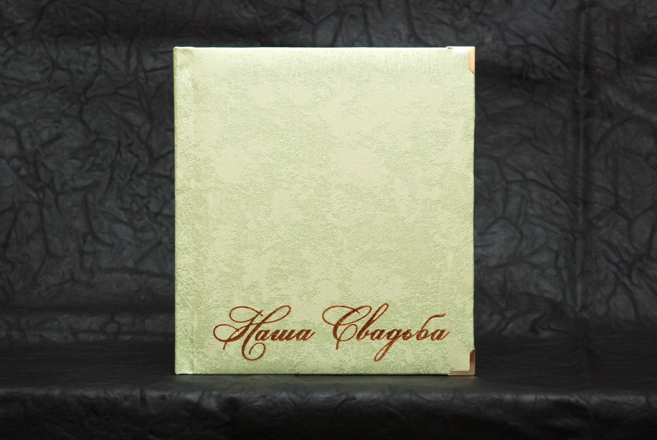 Изготовление фотокниг, фотоальбомы, минибуки в Белгороде. Фотограф в Белгороде — Андрей Бобрешов