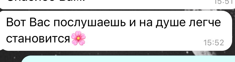 Услуги и цены