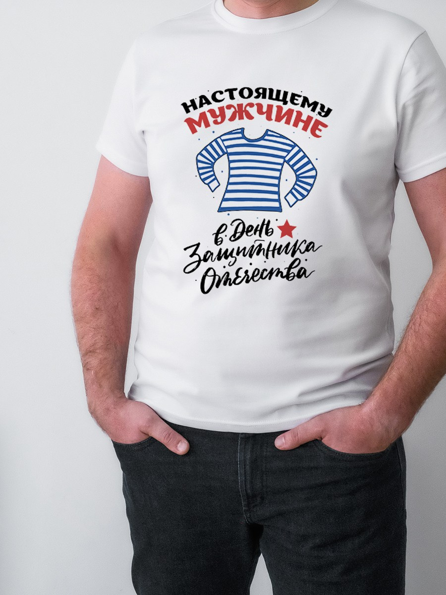 Мужские подарки, корпоративные сувениры на День защитника Отечества, подарки на 23 февраля