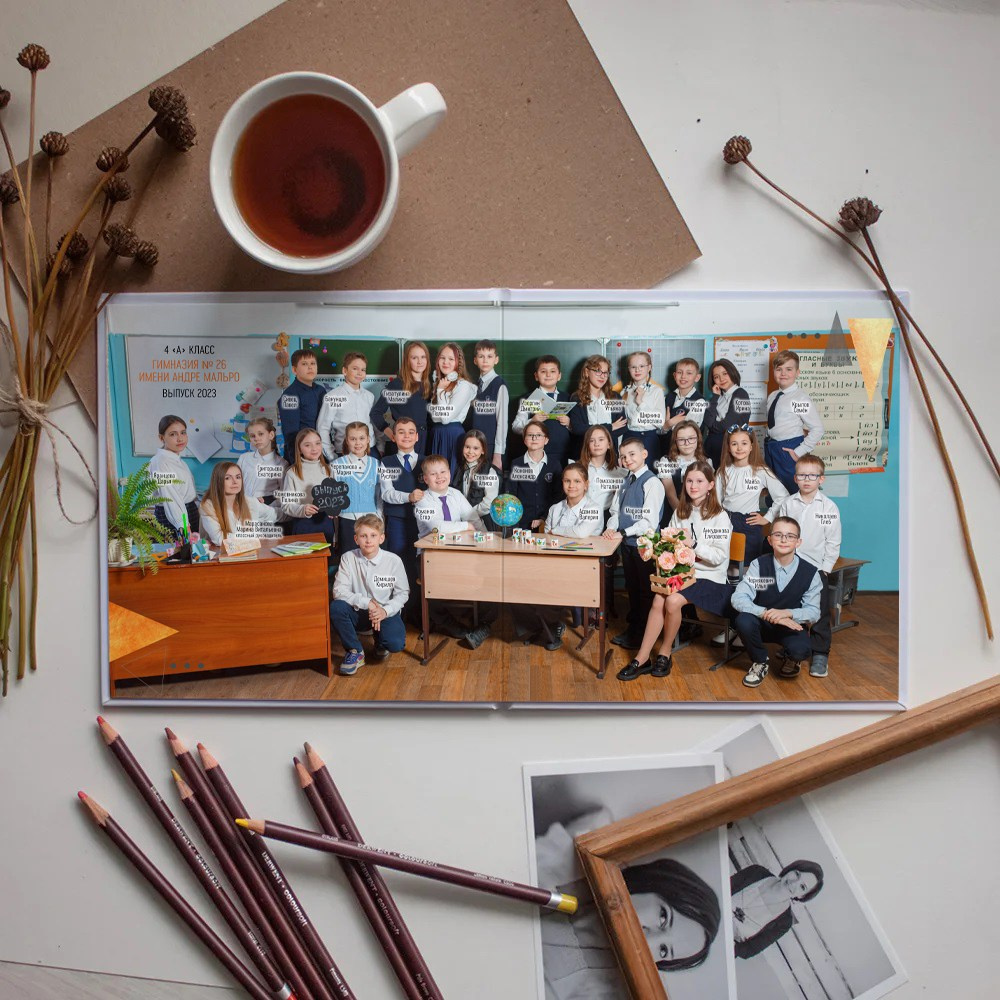 3 разворота 4кл. Детский, семейный и школьный фотограф Светлана Волжанина