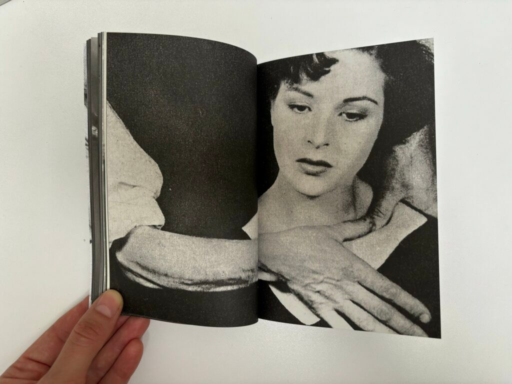 Книга Ройсин Уайт (Róisín White) «Lay Her Down Upon Her Back». Private image