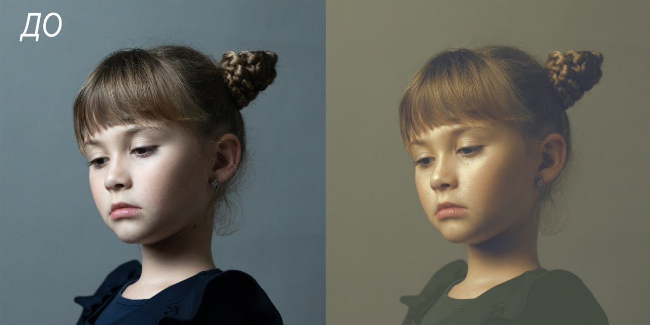 Цветовые метаморфозы портрета