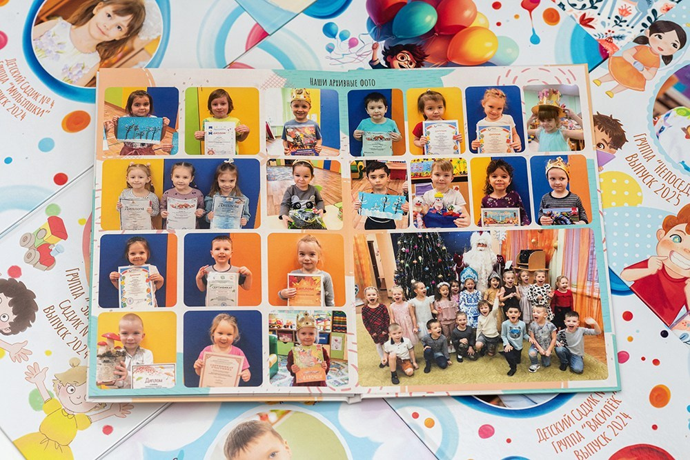 Хочу Сказать. Садик. Выпускные альбомы СПБ. Фотограф в Садик и Школу