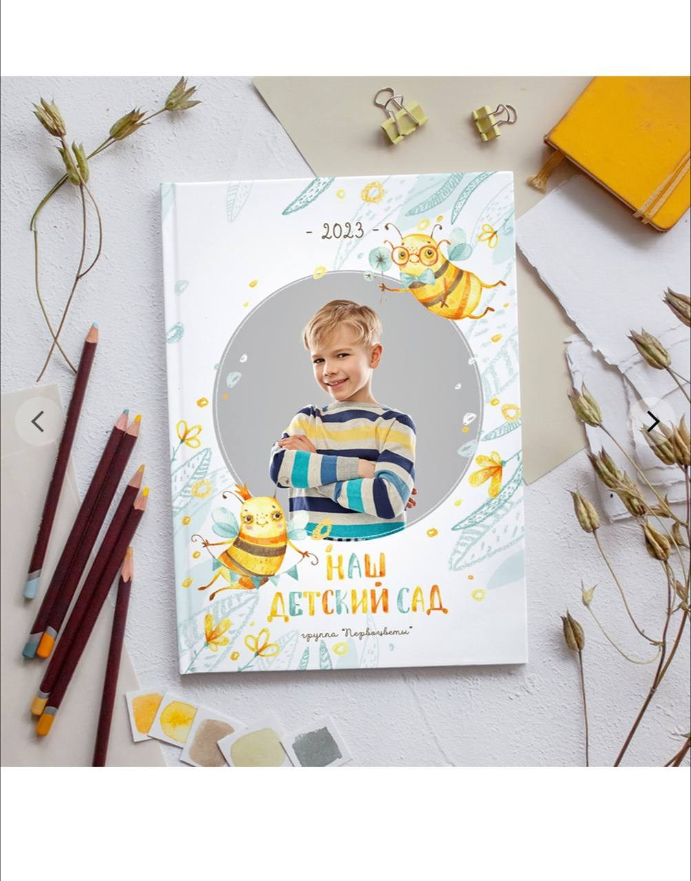 Школьные фотоальбомы. Отзывы