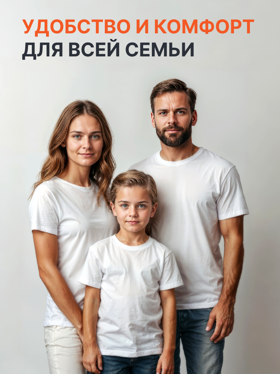 Карточка • Рюкзак. Дизайн для маркетплейсов • Наталья Верютина