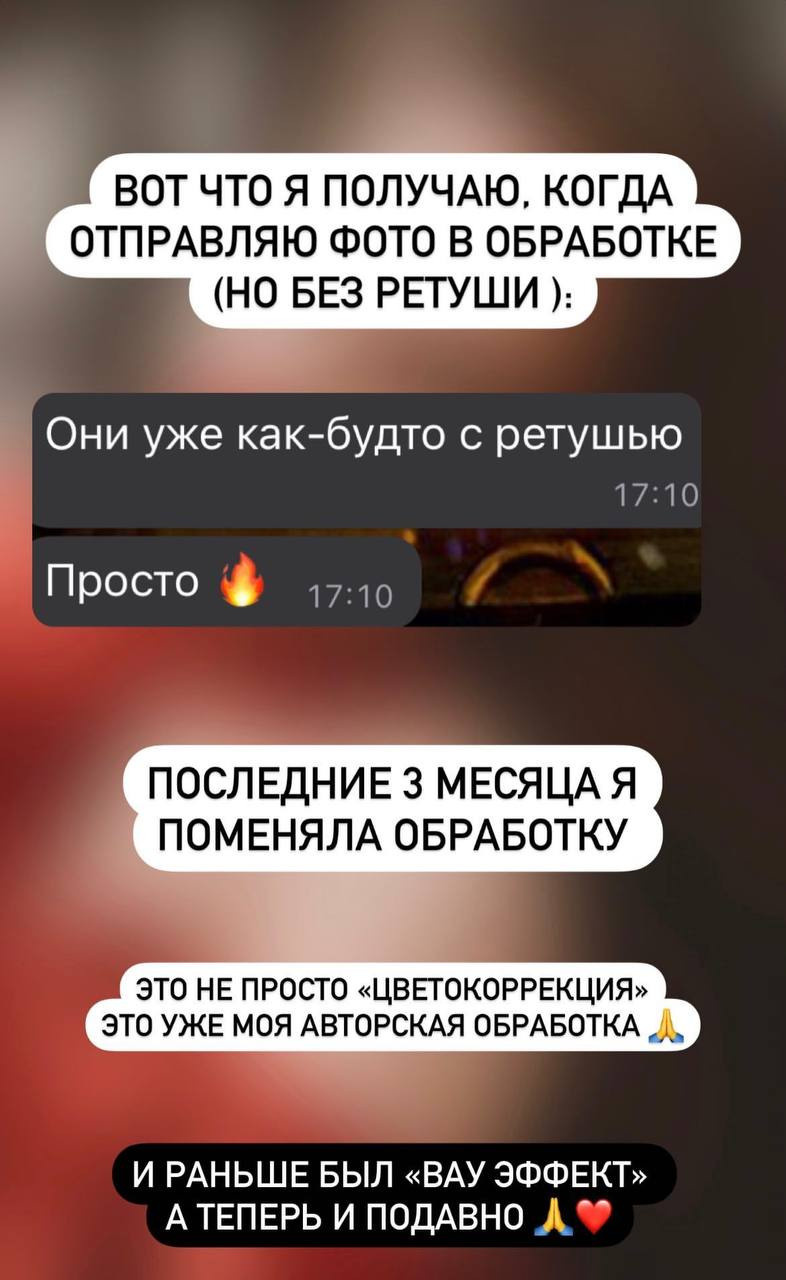 Отзыв о 1nwish.ru