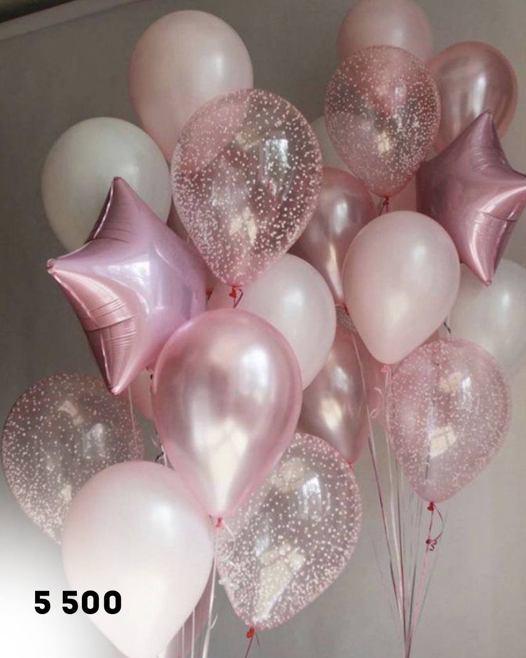 Шары. Аренда лофта в СПб для мероприятий