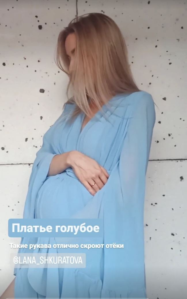 Полезное. Фотограф в Лодзи Светлана Шкуратова