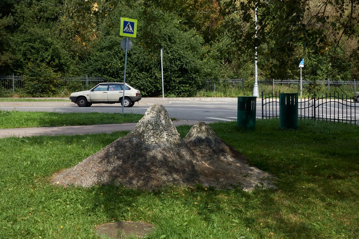 8-9/25. Иван Кобяков