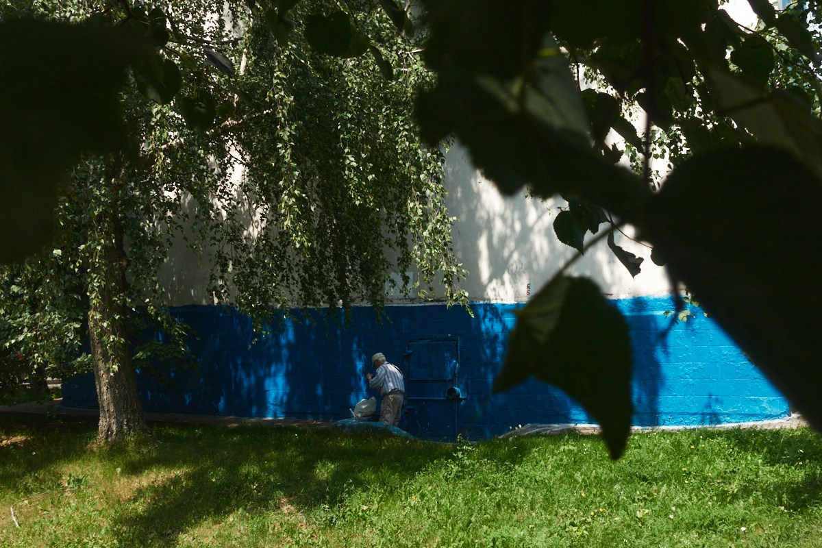 Игра. Иван Кобяков